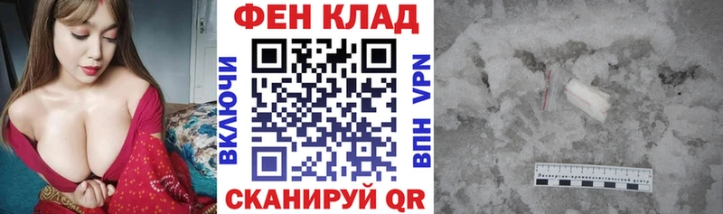 закладки Сосенский Амфетамин VHQ