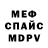 Amphetamine VHQ Eliza TV