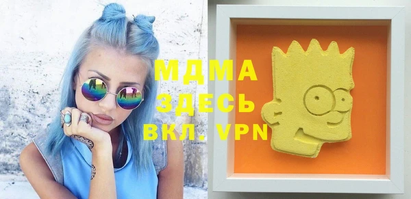 марихуана Алексеевка