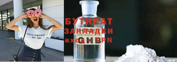 марихуана Алексеевка