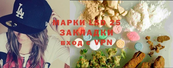 прущие крисы Остров