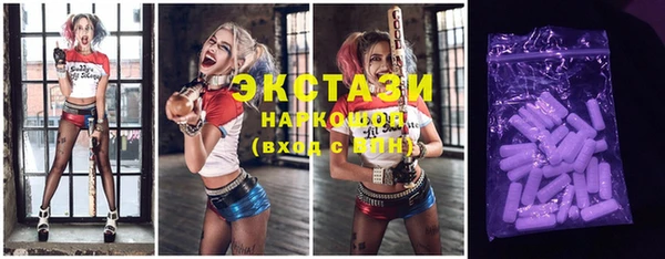 марихуана Алексеевка