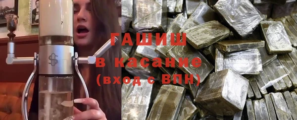марихуана Алексеевка