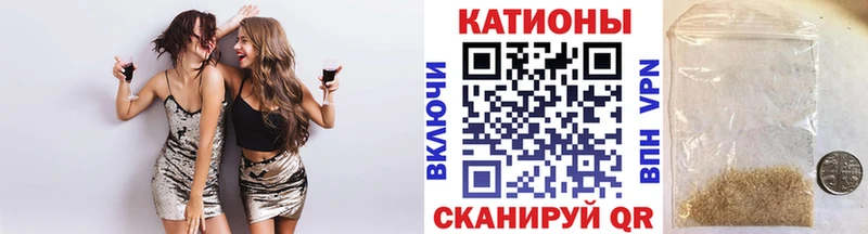 МЯУ-МЯУ 4 MMC Сосенский