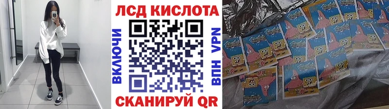 KRAKEN ONION  Сосенский  Марки NBOMe 1,8мг 